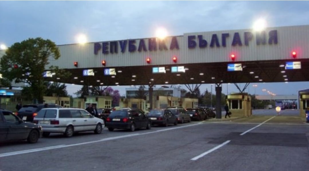 Probleme pentru cei care și-au programat vacanțe în Bulgaria, Grecia sau Turcia. Vor fi nevoiți să ocolească Probleme pentru cei care și-au programat vacanțe în Bulgaria, Grecia sau Turcia. Vor fi nevoiți să ocolească