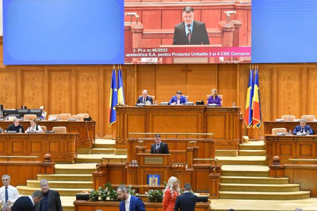 Deputatul Mircea Rosca anunta ca reactoarele 3 si 4 de la Cernavoda vor intra in exploatare. Legea a fost adoptata astazi