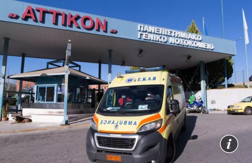 O turistă din România a murit în Halkidiki după ce ambulanța a întârziat mai mult de o oră