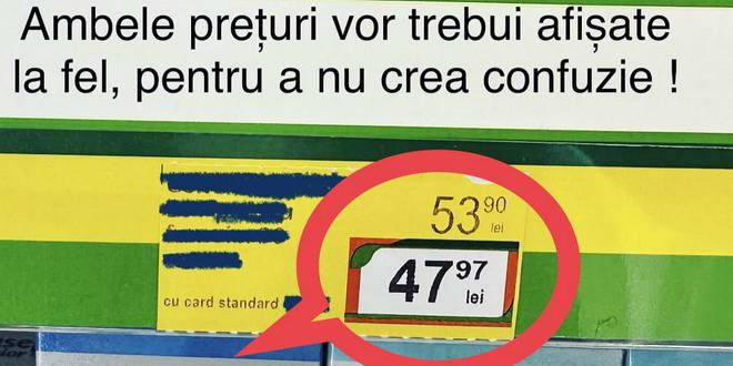 Prețul mic scris mare, prețul mare scris mic. ANPC îi obligă pe operatori să afișeze prețul de ofertă și cel inițial la aceeași mărime