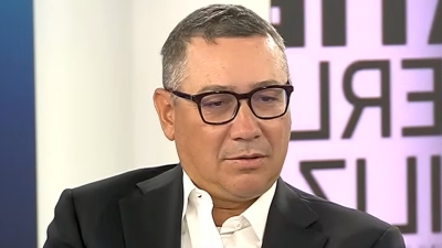 Bănicioiu, „paradit” doar cu denunțul lui Cocoş. Victor Ponta dezvaluie cum a fabricat DNA dosarul ex-ministrului Nicolae Banicioiu, achitat in prima instanta: „Pro Romania si PMP trebuiau eliminate din Parlament”