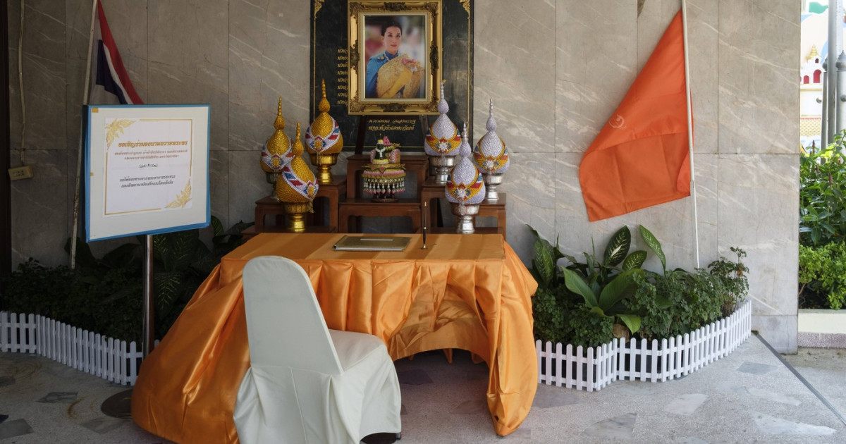 Prințesa Bajrakitiyabha din Thailanda este în spital din 2022. Palatul a anunțat acum de ce suferă aceasta