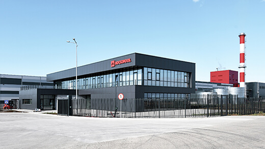 ROCKWOOL anunță o nouă investiție majoră în județul Prahova: 150 de milioane de euro pentru extinderea fabricii de la Ariceștii Rahtivani ROCKWOOL anunță o nouă investiție majoră în județul Prahova: 150 de milioane de euro pentru extinderea fabricii de la Ariceștii Rahtivani