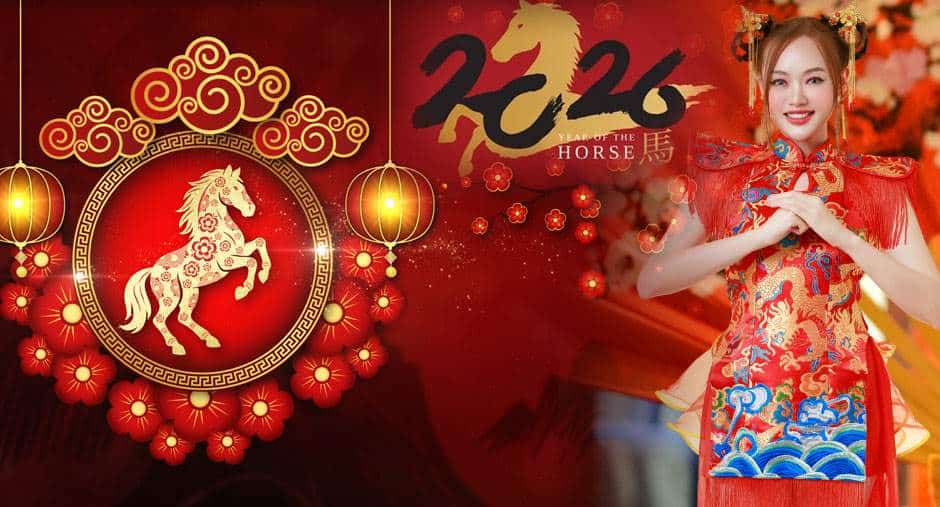 17 februarie – Anul Nou Chinezesc! Cum să te pregătești pentru a avea noroc în an de cal 17 februarie – Anul Nou Chinezesc! Cum să te pregătești pentru a avea noroc în an de cal