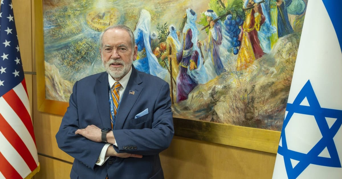 Ambasadorul SUA Mike Huckabee spune că Israelul are un drept biblic de a prelua controlul asupra întregului Orient Mijlociu