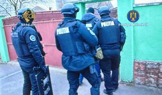 Perchezitii in Prahova si alte 3 judete, intr-un dosar de piraterie online. Au intrat pe fir si autoritatile din Italia Perchezitii in Prahova si alte 3 judete, intr-un dosar de piraterie online. Au intrat pe fir si autoritatile din Italia