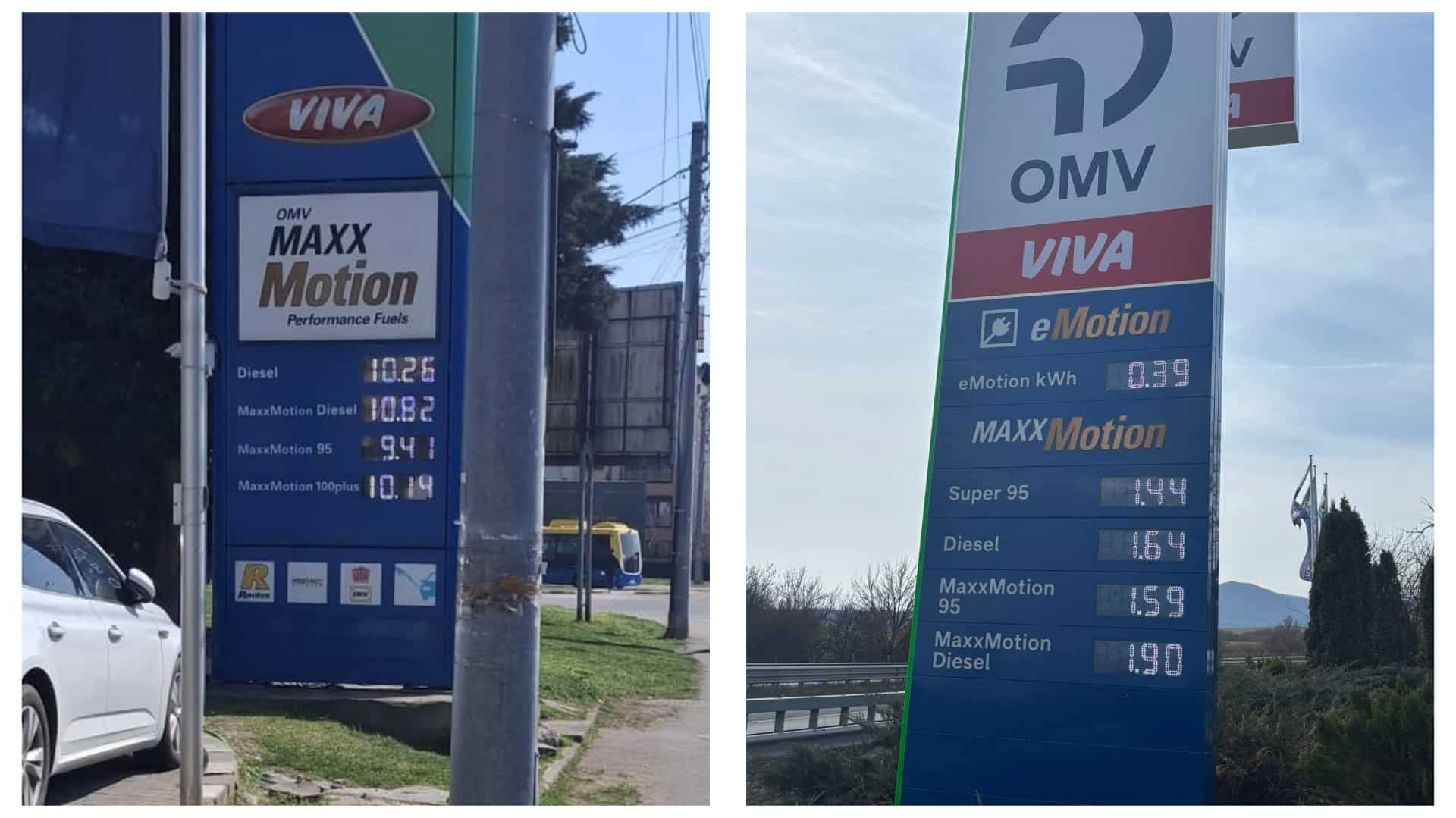 Șoc la pompă: De ce plătesc ploieștenii cu 20% mai mult decât vecinii bulgari pentru carburant, la aceeași bezinărie? (OMV)