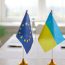 Ajutorul de 90 de miliarde de euro pentru Ucraina nu vine gratuit: Condițiile puse de Bruxelles pentru eliberarea primei tranșe