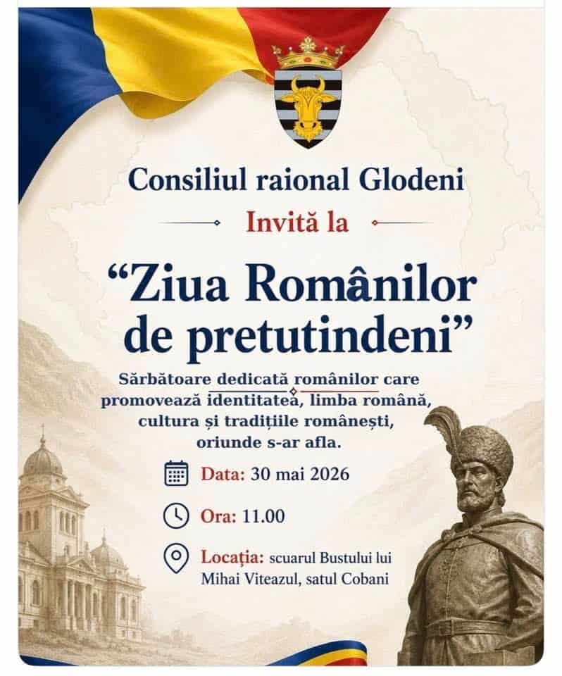 Delegație din Prahova, prezentă la Cobani pentru manifestările dedicate lui Mihai Viteazul și acordarea Plachetei de Excelență lui Ion Cojocari Delegație din Prahova, prezentă la Cobani pentru manifestările dedicate lui Mihai Viteazul și acordarea Plachetei de Excelență lui Ion Cojocari