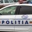 Crimă în familie la Piatra-Neamț. Un polițist a fost ucis chiar de fiul său. Prima imagine cu tânărul de 22 de ani