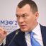 Rusia cere excluderea României de la organizarea competițiilor sportive internaționale: „Să fie o lecție pentru micii săi conducători”