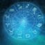 Horoscop 29 iunie. Racii își vor anula planurile în ultimul moment, iar Peștii trec printr-un moment delicat