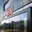 H&M a ales Ploieștiul ca hub logistic regional. Grupul suedez a închiriat un depozit de 85.000 mp
