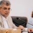 Marcel Ciolacu a fost ales la conducerea organismului care coordonează investiţiile în regiunea Sud-Est