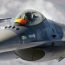MApN: Drona de la Sfântu Gheorghe a fost distrusă de același pilot român de F-16 care a doborât drona la Buzău