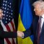 Impresionat de progresele Ucrainei pe câmpul de luptă, Trump a ajuns încântat de Zelenski. Un nou test al relației se dă la Casa Albă