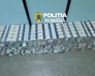 Bărbat prins când cobora în gară la Mizil cu mii de pachete de țigări de contrabandă Bărbat prins când cobora în gară la Mizil cu mii de pachete de țigări de contrabandă