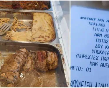 Suma dată de doi români pentru trei porții de mâncare în Thasos: „Cantitate suficientă, gustos și, zic eu, foarte ieftin”