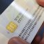 Până când mai poate fi folosit buletinul vechi. Autoritățile au stabilit pentru cine se mai eliberează cartea de identitate model 1997