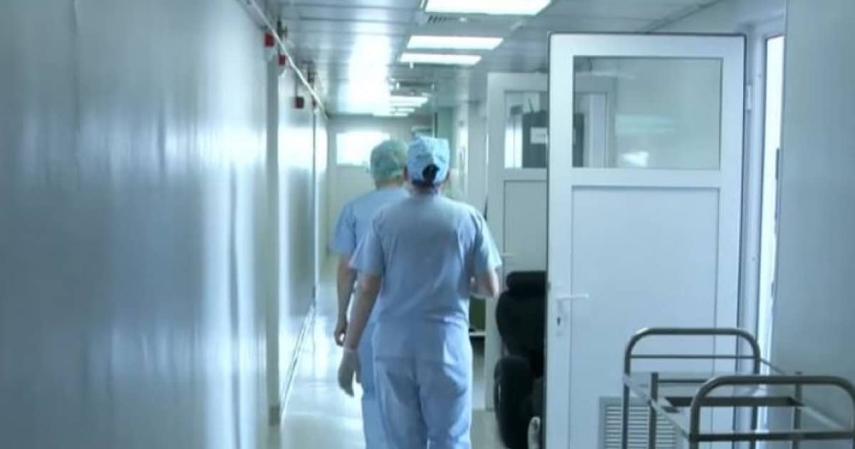 Anchetă la un spital din cauza numărului mare de concedii medicale în plin sezon estival: Unul din 10 angajați a anunțat că e bolnav