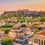 Cât costă să trăiești bine în Grecia în 2026. Salariul de care ai nevoie pentru toate cheltuielile