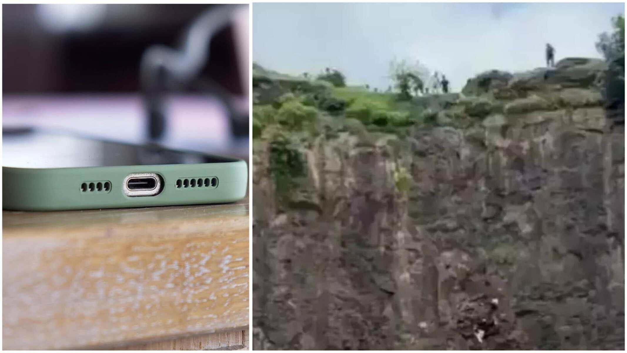 De la un telefon la o tragedie cumplită. Fiul și părinții lui au murit după ce au căzut de pe o stâncă De la un telefon la o tragedie cumplită. Fiul și părinții lui au murit după ce au căzut de pe o stâncă