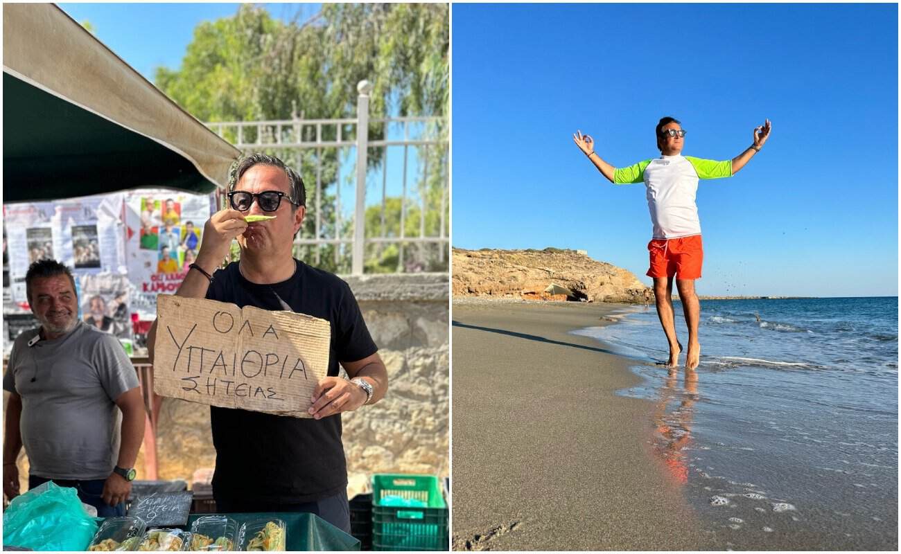 Daniel Buzdugan a descoperit secretul unei vacanțe autentice în Grecia. „Este o terapie” Daniel Buzdugan a descoperit secretul unei vacanțe autentice în Grecia. „Este o terapie”