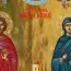 Sărbătoare mare astăzi, 26 august, în calendarul ortodox. Ce sfinți sunt prăznuiți și cine își serbează onomastica