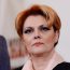 Primarul Craiovei anunţă că va înlocui sursa pe cărbune a termoficării din oraş cu o centrală de cogenerare
