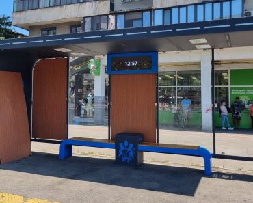 Noua stație TCE din Bariera București, vandalizată. Consilierul local Mihai Apostolache cere explicații: „Cine monitorizează aceste stații de zeci de mii de euro?”. Detalii în link-ul din comentarii Noua stație TCE din Bariera București, vandalizată. Consilierul local Mihai Apostolache cere explicații: „Cine monitorizează aceste stații de zeci de mii de euro?”. Detalii în link-ul din comentarii