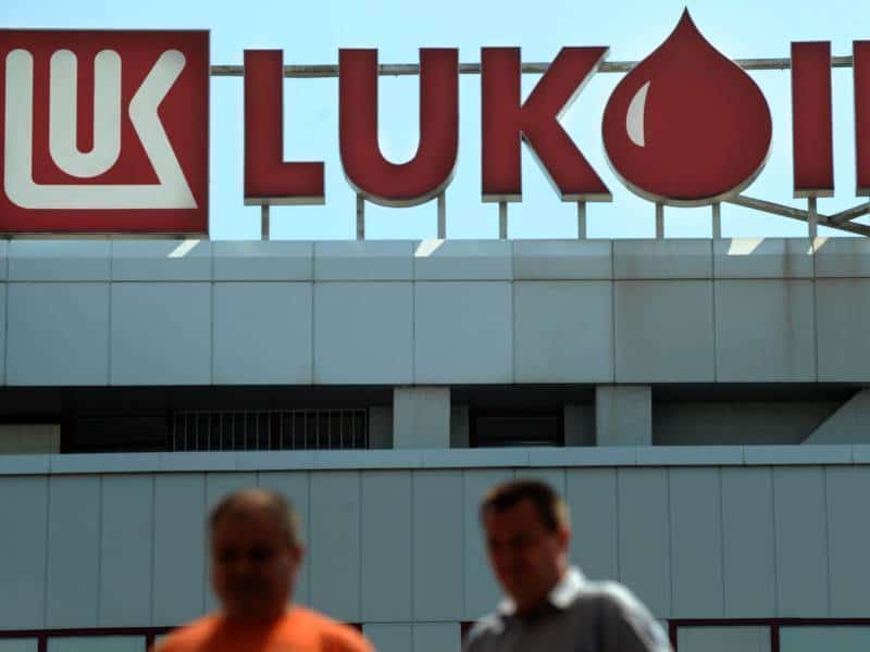 Lukoil ia în calcul intrarea în insolvenţă a Rafinăriei Petrotel. Care sunt argumentele şi scopul Lukoil ia în calcul intrarea în insolvenţă a Rafinăriei Petrotel. Care sunt argumentele şi scopul