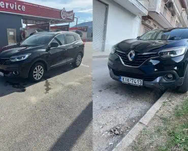 Familie de români, apel disperat după ce le-a fost furată mașina în Grecia: „Dacă o vedeți, anunțați-ne!” Familie de români, apel disperat după ce le-a fost furată mașina în Grecia: „Dacă o vedeți, anunțați-ne!”
