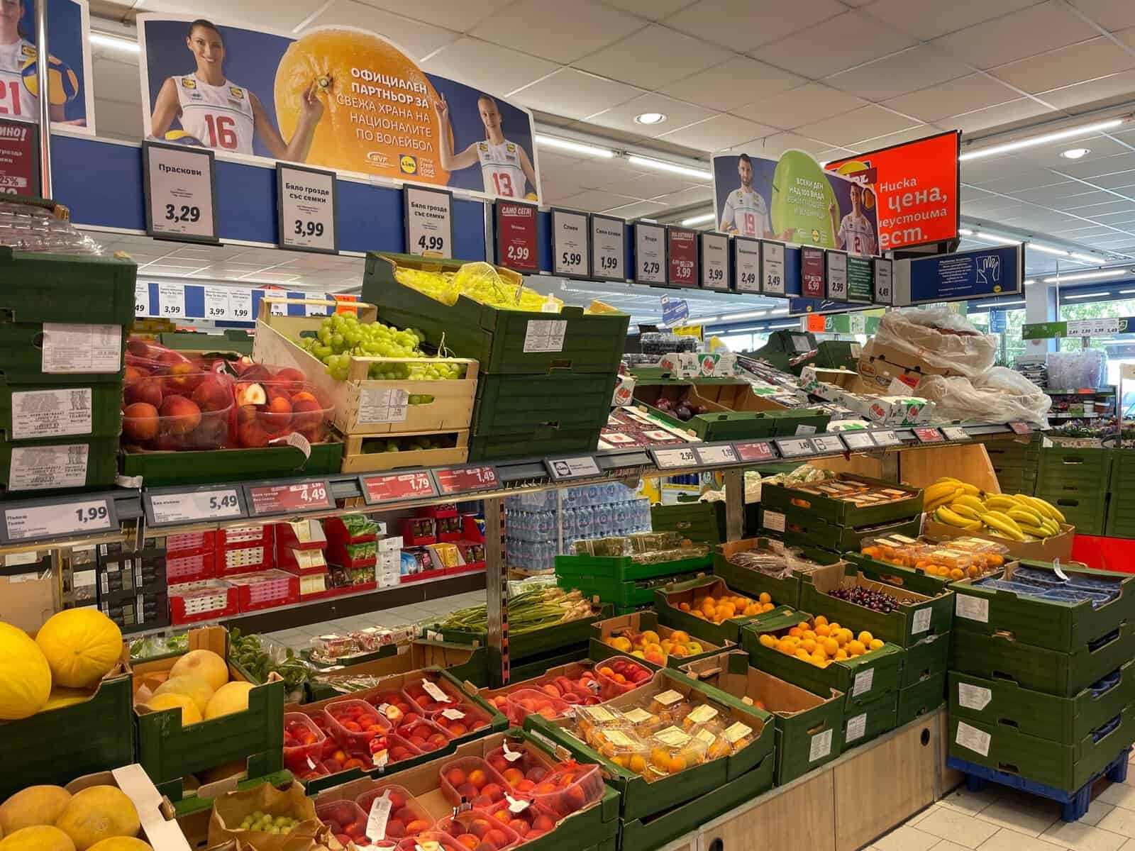 Se construiește cel mai mare Lidl din România. Magazinul va avea peste 3.200 mp Se construiește cel mai mare Lidl din România. Magazinul va avea peste 3.200 mp
