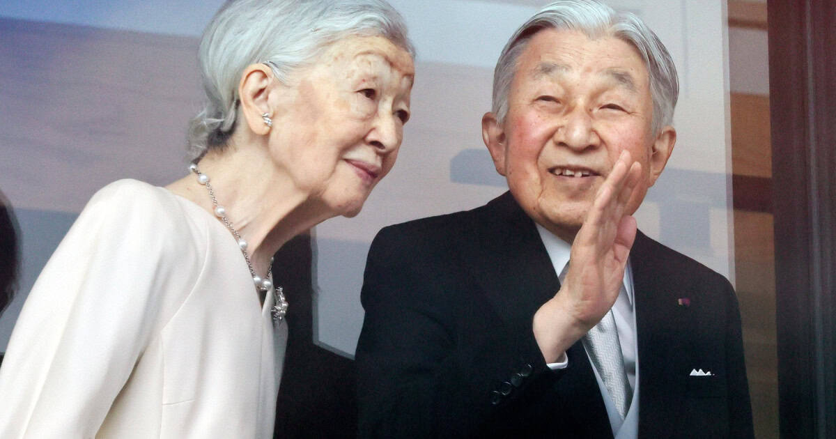 Cum schimbă Akihito, fostul împărat al Japoniei, regulile funerare după 2.000 de ani de tradiție imperială