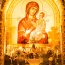 Sfinții importanți sărbătoriți pe 9 septembrie. Cine își serbează ziua onomastică