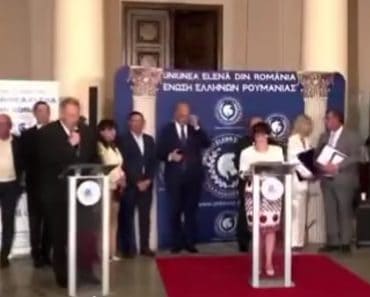 Orașele Câmpina și Almyros (Grecia) au semnat Pactul de Amiciție