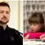 Autoritățile din Ucraina au desființat clasa I cu predare în limba română din Orlivka. Părinții, amenințați să-și schimbe opțiunea. Reacția MAE