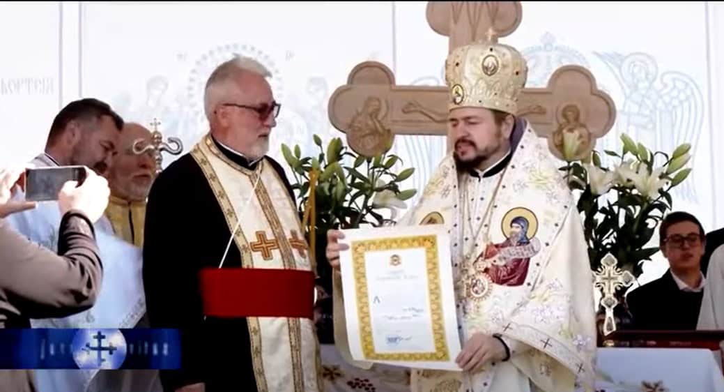 Biserica „Nașterea Maicii Domnului” din Bătești, județul Prahova, a fost târnosită